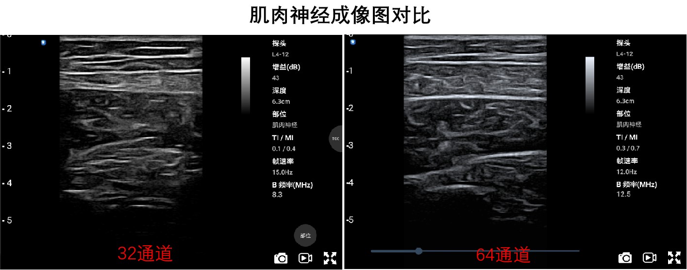 对比4.jpg