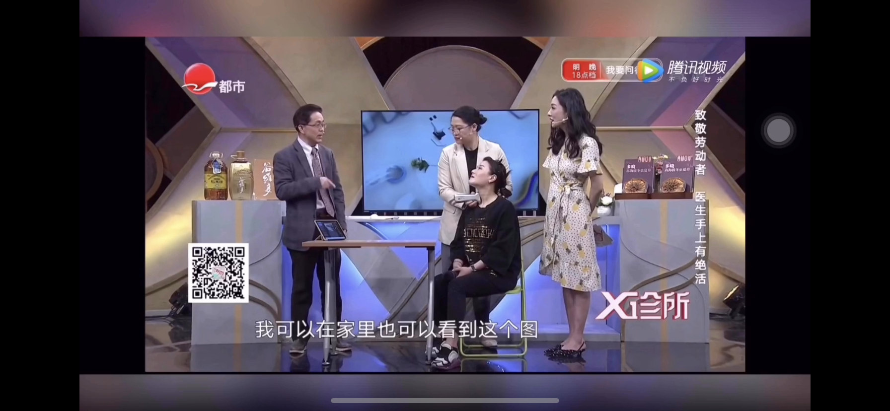 远程_副本.jpg