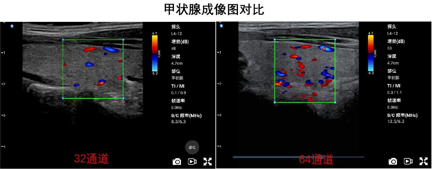 对比3.jpg
